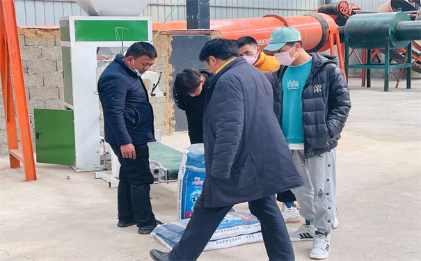 湖北鑫福農生物科技有限公司采購我公司整套有機肥生產線，及定量包裝秤